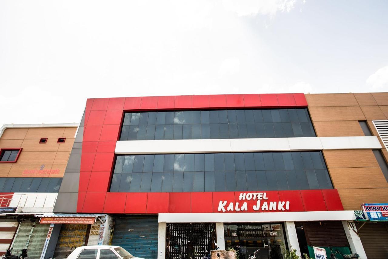 Oyo 39381 Kalajanki Hotel Ujjain Exterior photo